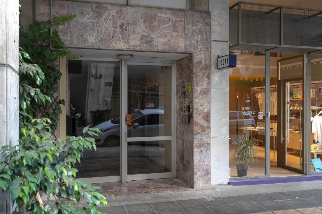 Awesome Apartamento Atenas Exterior foto